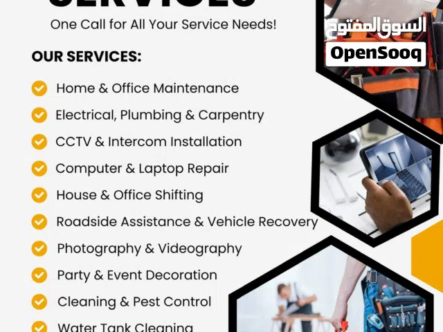 One Call for All Your Service Needs!