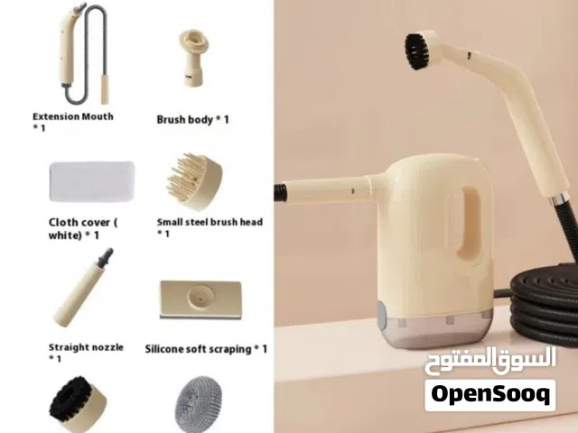 ماكينه تنظيف ب البخار