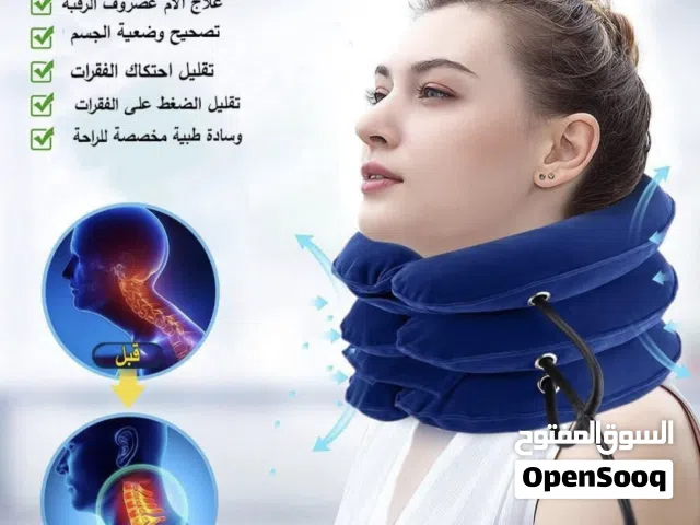 وسادة طبية نفخ للشد العضلي والتشنجات مريحة للرقبة