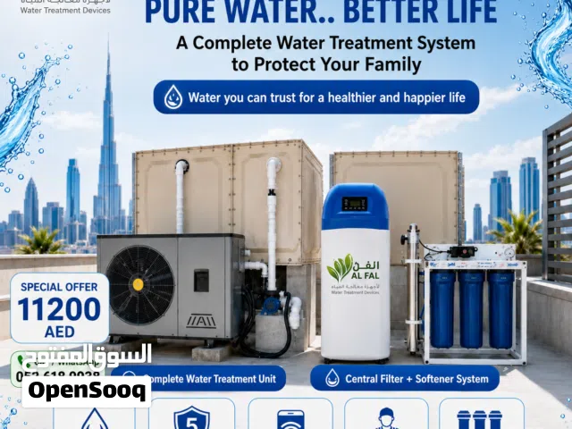 Complete Water Treatment & Cooling System – Pure Water, Better Life