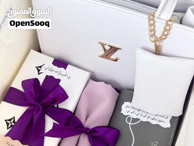 هداياا بكجات بسعر مغري