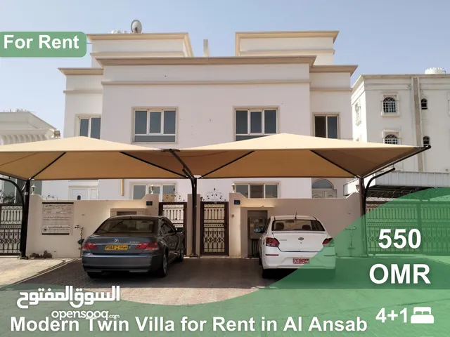 Modern Twin Villa for Rent in Al Ansab  REF 979TA
