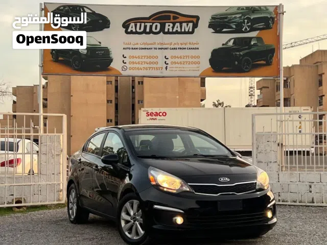 Used Kia Rio in Tripoli