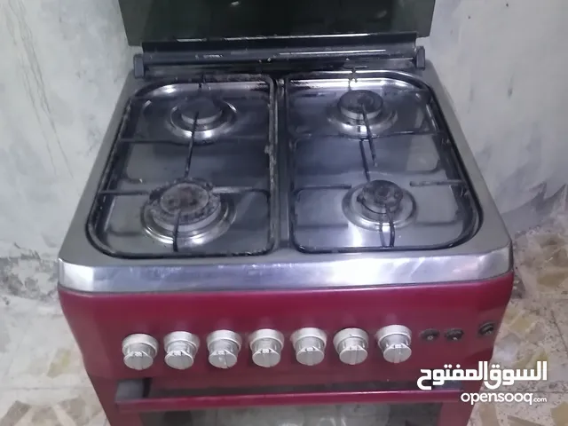 اقرا وصف مهم