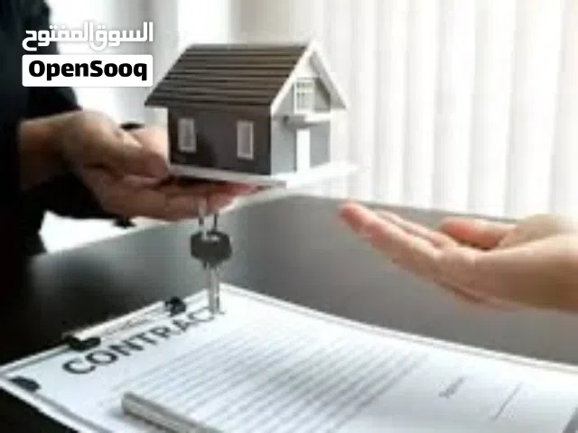 منزل دورين للإيجار نظام خليجي مفرووش كامل
