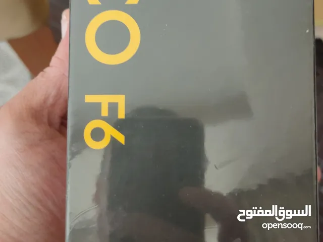 Xiaomi Pocophone F6 512 GB in Amman