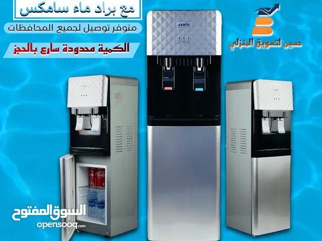  Water Coolers for sale in Baghdad