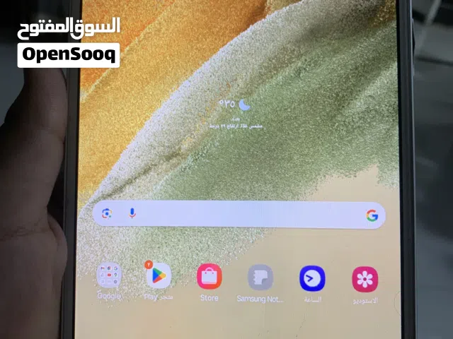 Samsung Galaxy Tab A7 32 GB in Baghdad