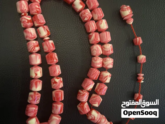 مسباح باسكن