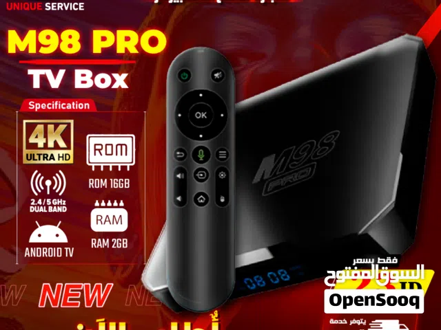  Other Receivers for sale in Amman