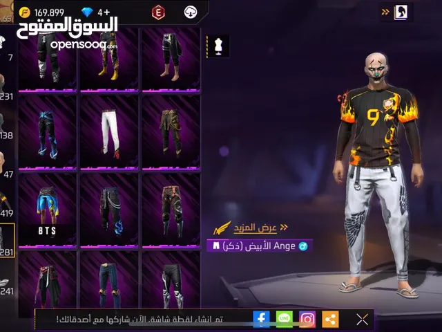 بيع حساب فري فاير