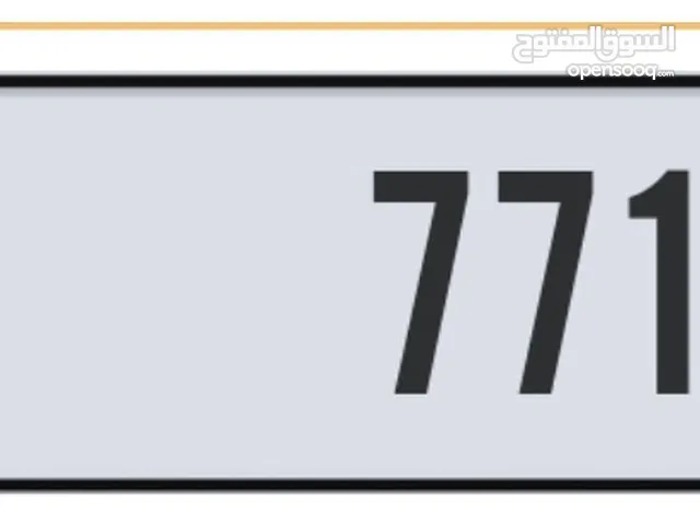 رقم دبي للبيع