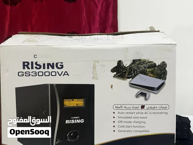 يوبي اس حجم 3000