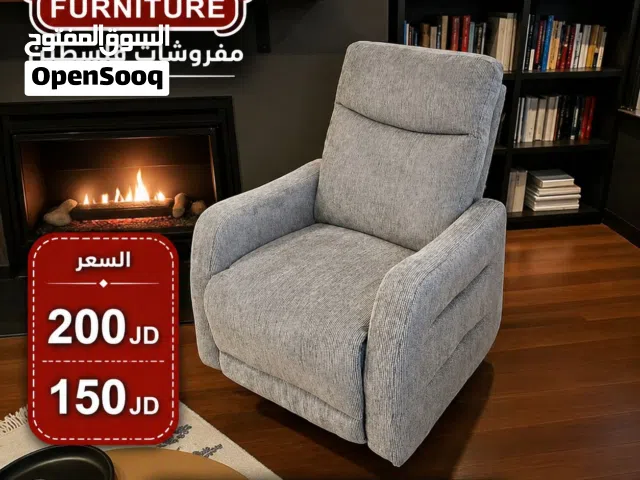 ريكلاينر لازي بوي recliner sofa bed