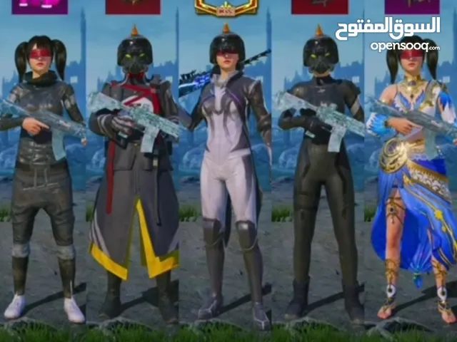 حساب ببجي للبيع تعامل بواسيط معروف فقط