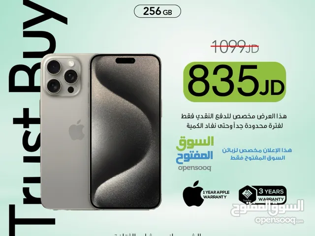 iPhone 15 pro 256GB   ‎‏NEW NO AVTIVE  ‎جديد بالكرتونة ‎اللون ناتشورال تيتانيوم