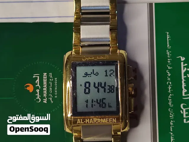 ساعة الحرمين الاصلية 100% مع كرت الضمان