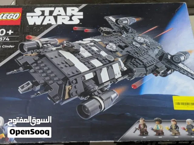 Lego set for sale