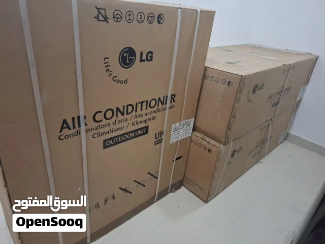 LG 5 - 5.4 Ton AC in Muharraq