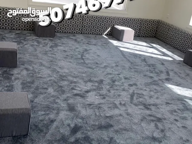 سجاد تركي سعودي اماراتي