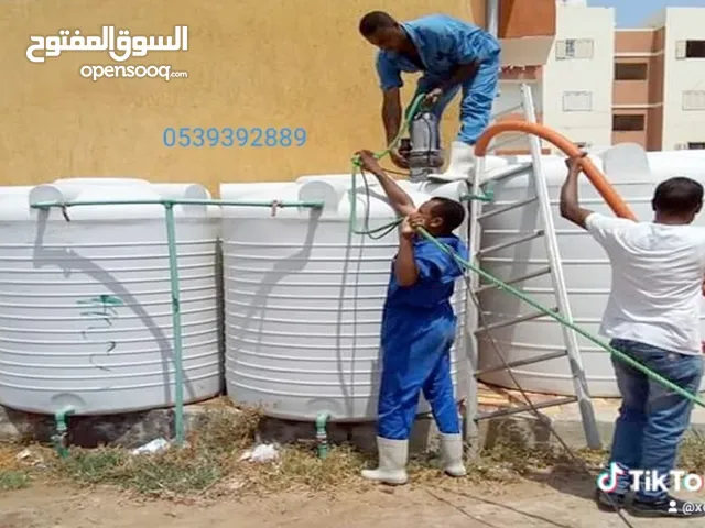 شركه ايه الخليج كلين خدمات تنظيف شامل بالدمام والخبر والقطيف واظهران
