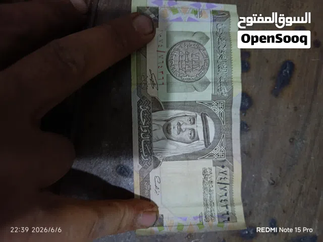 ععملة نقدية قديمة سعودية من فئة الريال الواحد1 في حالة ممتازة