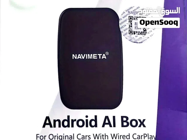 كار بلي لسيارات صينية