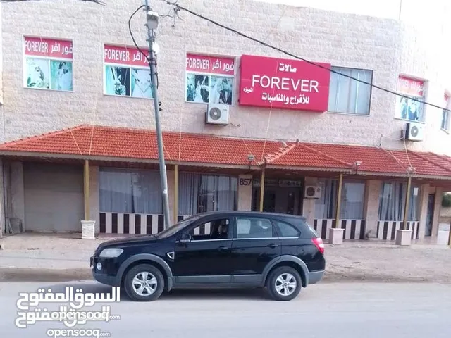 Used Chevrolet Captiva in Al Karak