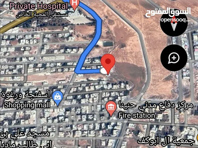 للبيع ارض 523 م في مادبا  حوض طريق عمان قرب دفاع المدني حنينا