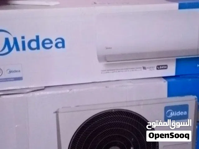 سبلت نضيف غير مستخدم