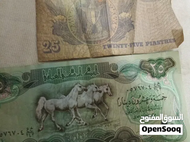 عملات نادره للبيع اقرا الوصف