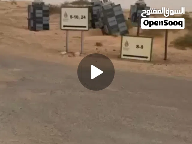 Mixed Use Land for Sale in Sharjah Al Sajaa