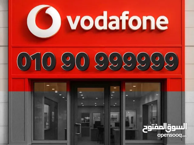 عالمي بمعني الكلمة