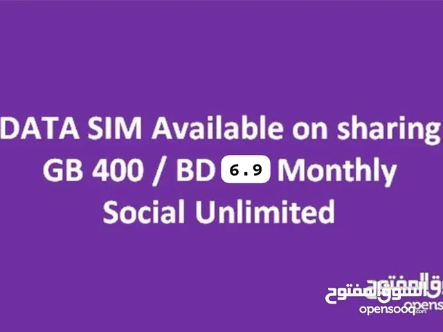 Data SIM available on Sharing 400 GB/6.9 Monthly (Social media Unilimited)
