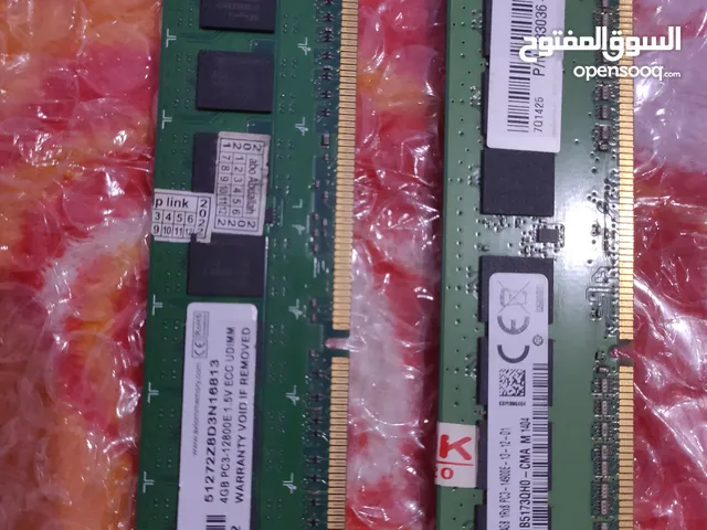 رامات كمبيوتر 8GB DDR3