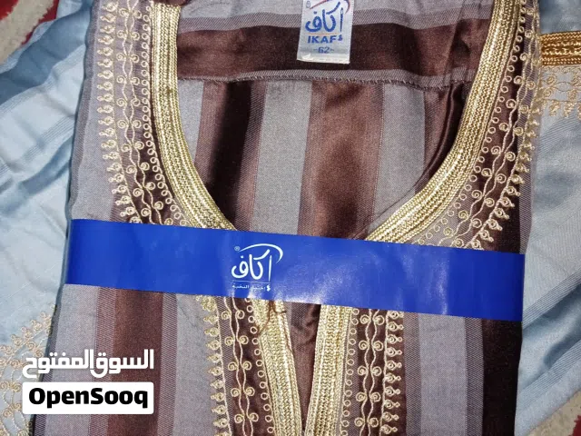 بيجامات مغربية كواليتي عصري