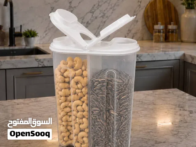 حافظ بقوليات