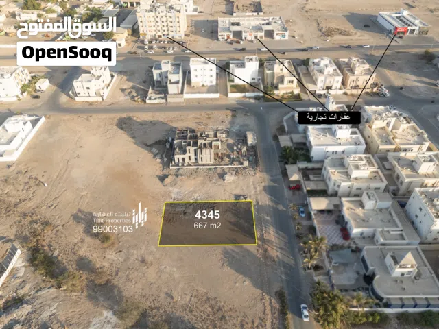للبيع ارض سكنية مناسبة لبناء توين فيلا او فيلا واحدة، قريبة من مدينة السلطان هيثم