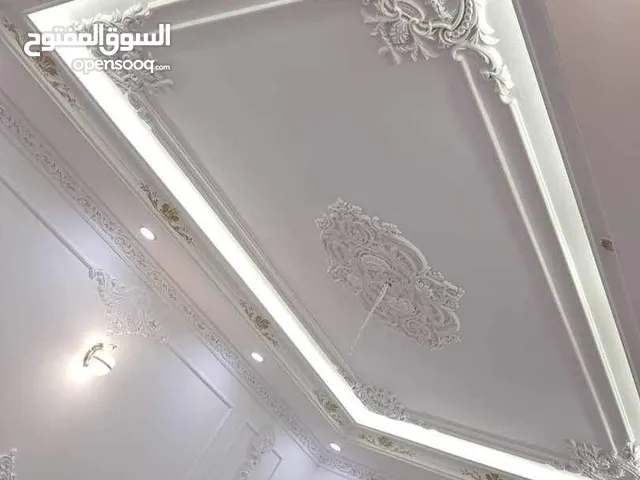 لعمل الديكورات المغربيه والاصباغ وتغليف الجدران والواجهات فوم