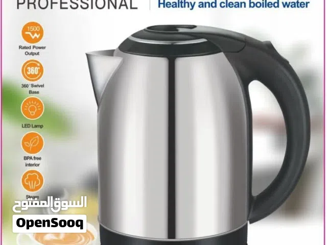 غلاية ماء كهربائي