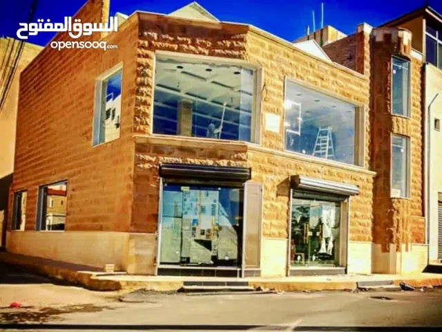 مجمع تجاري للبيع موقع تجاري مميز مؤجره بالكامل جاهز للاستثمار الفوري