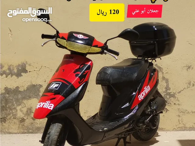 Honda Dio 2021 in Al Sharqiya