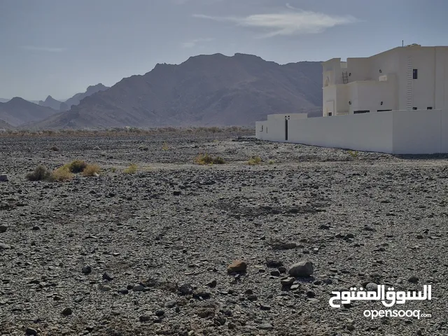 أرض سكنية سبر كورنر للبيع فى مخطط حي الحوراء بولاية بهلاء