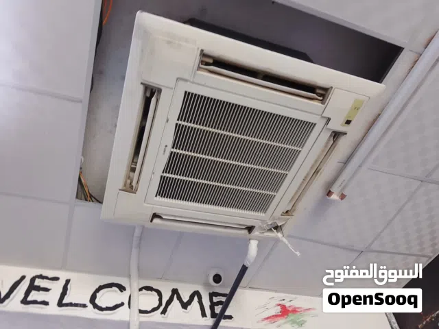 Other 4 - 4.4 Ton AC in Al Batinah