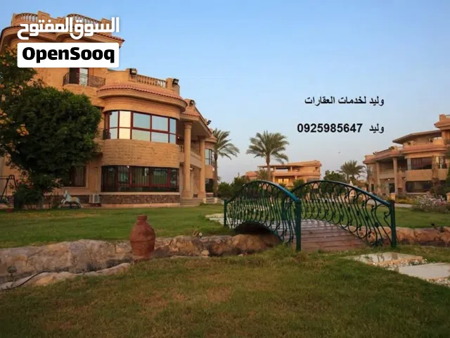 لديك عقار للبيع او ترغب في شراء عقار سواء سكني..تجاري..صناعي ..تعليمي ...إداري تواصل معنا