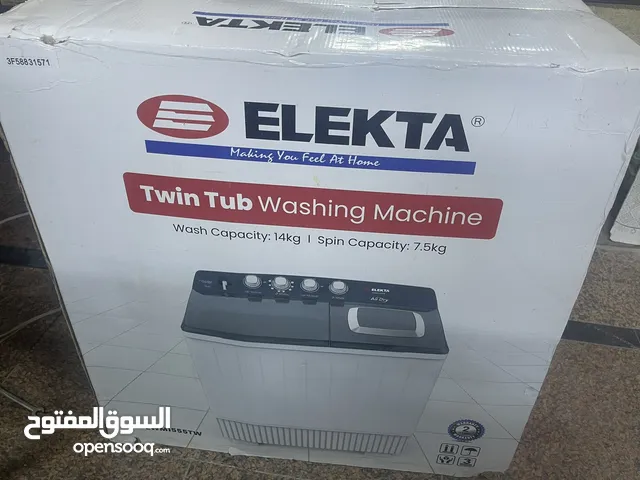 National Electric 17 - 18 KG Washing Machines in Basra