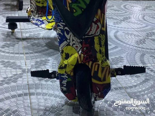 سكوتر شحن موشم.