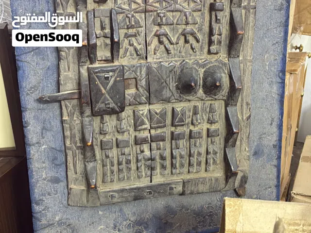 قديم جدا وأنتيك