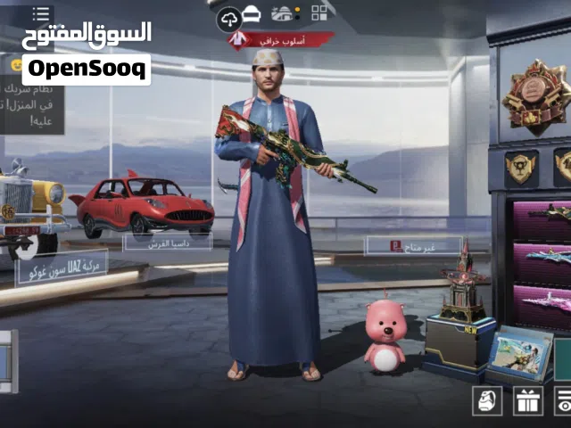 Pubg Accounts and Characters for Sale in Amman