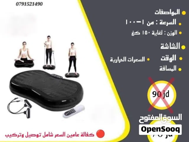 جهاز كريزي فت  الرجاج لتنزيل الوزن وشد الجسم من شركه ورلد فتنس